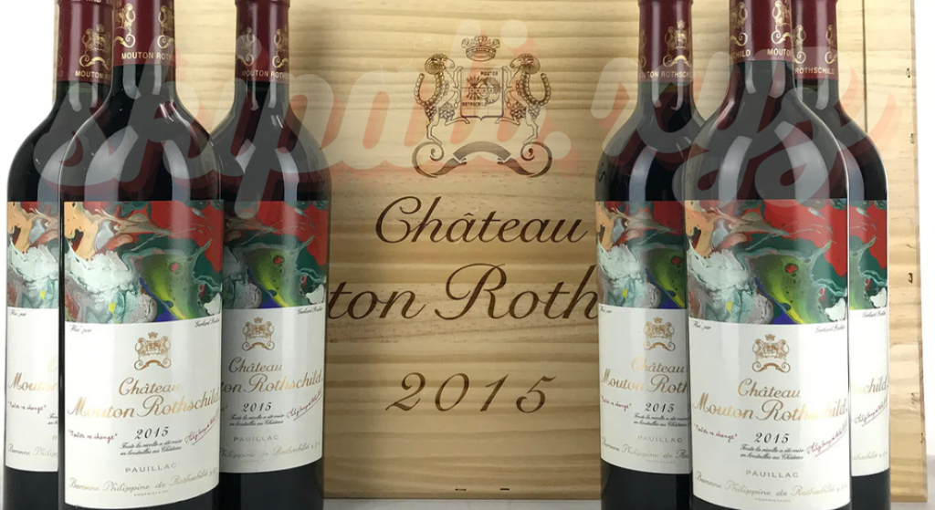 Château Mouton Rothschild 2015